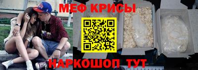 2c-b Ивантеевка