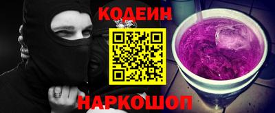 дживик Иваново