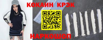 2c-b Ивантеевка