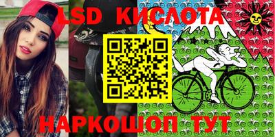 2c-b Ивантеевка