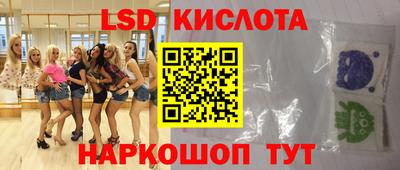 дживик Иваново