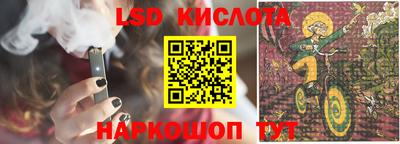 кокаин Ижевск
