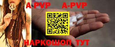 кокаин Ижевск