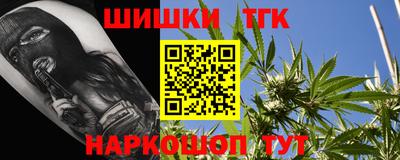 2c-b Ивантеевка