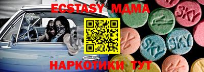 дживик Иваново