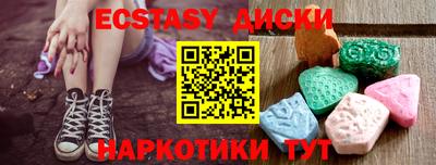 дживик Иваново