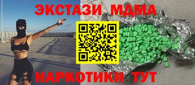 кокаин Ижевск