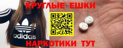2c-b Ивантеевка