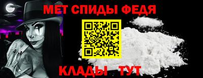 кокаин Ижевск