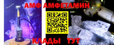 дживик Иваново