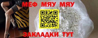 2c-b Ивантеевка