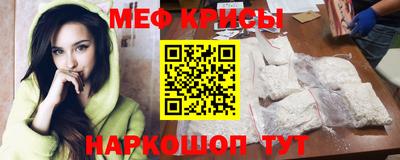 кокаин Ижевск