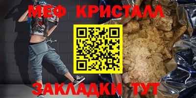 кокаин Ижевск