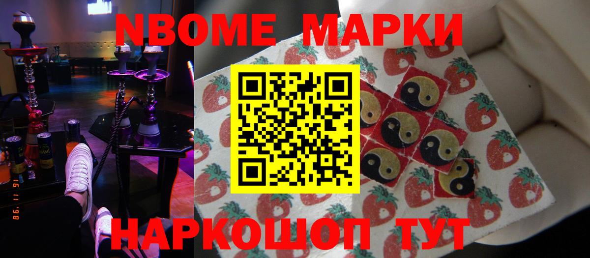 Лсд 25 экстази кислота  LSD-25 экстази кислота  Вход с VPN  LSD-25 экстази  Мичуринск 