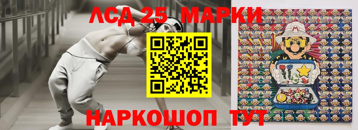 Марки N-bome  Вход с VPN  Мичуринск  купить закладку  Марки NBOMe 1,5мг 